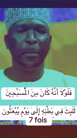 #secret #secr #biir #bouy #metti #senegalaise_tik_tok #italia #usa_tiktok 