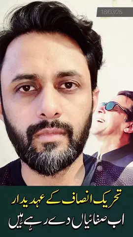 How sweet. #foryou #foryoupage #foryourpage #fyp #fy #fypviral #trending #tiktok #viral  @Umair Raj 