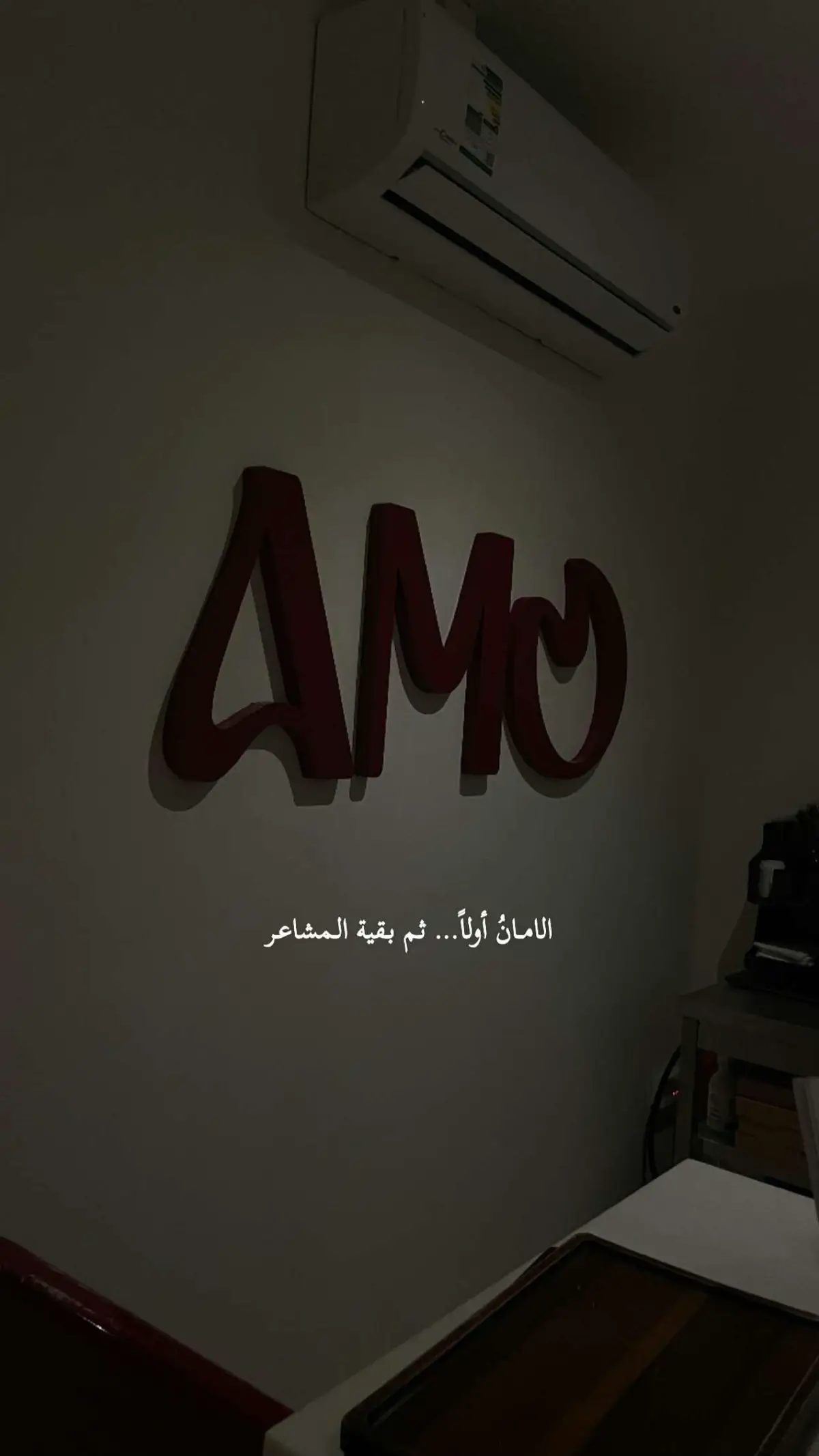 #الخبر #اكسبلور 