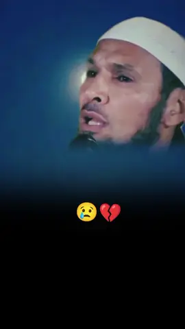 الشيخ الطاهر ضروي #موعظة_دينية_مؤثرة #دروس_دينية #مأثرة 