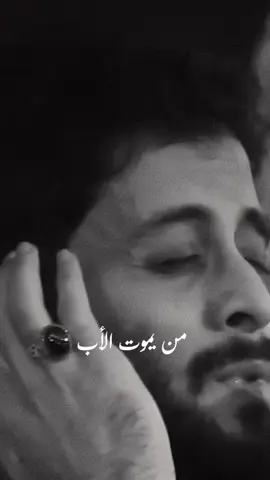 #ياعلي #الاحساء #ماجورين #النجف #وفاة #الامام #علي #البحرين #السعوديه #نسألكم_الدعاء 