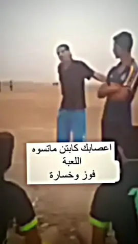 #شعب_الصيني_ماله_حل😂😂 