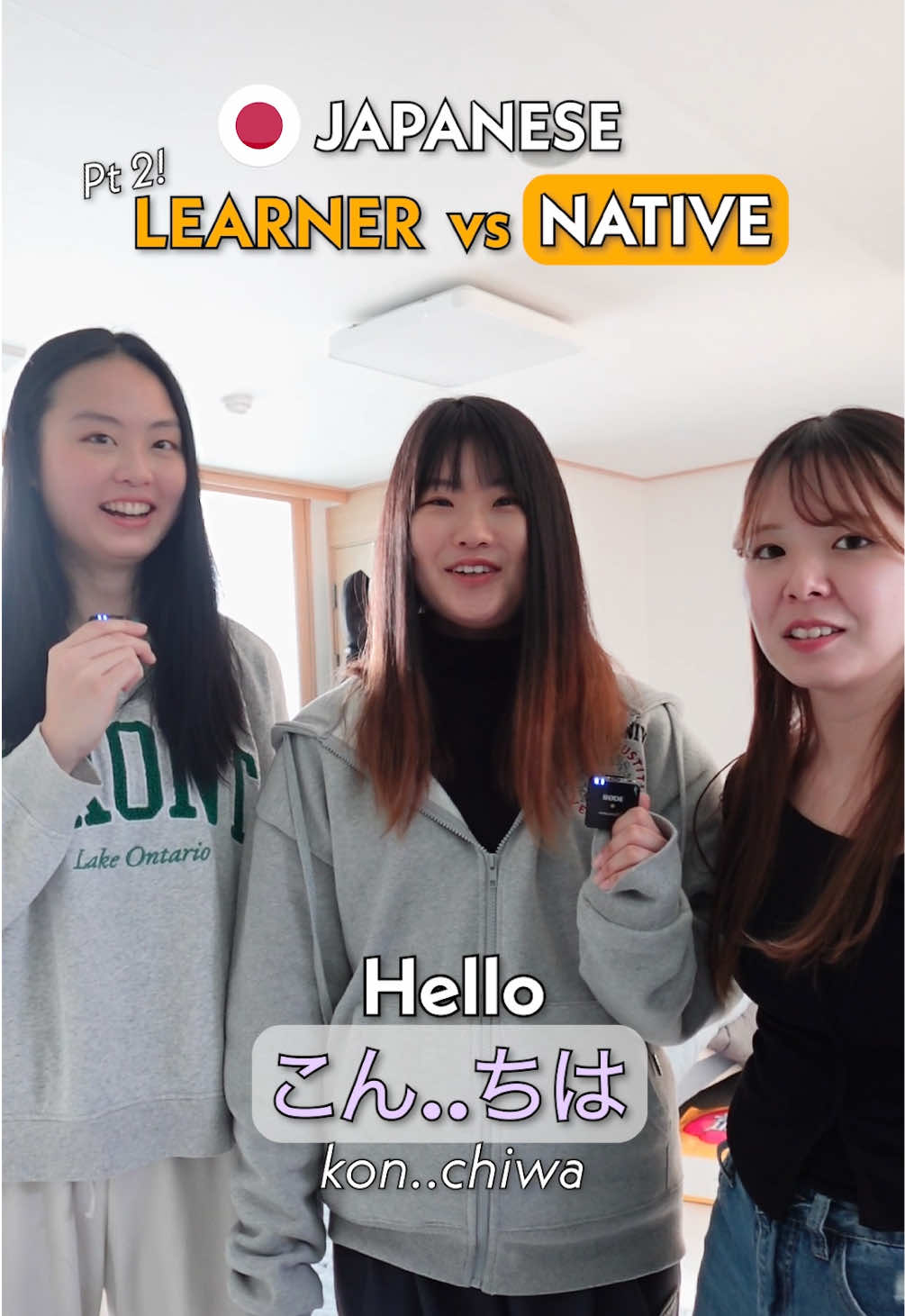 やばっ 🥲 So uhh…how to sound local? 😅🇯🇵 To be fair, I don’t pronounce Indonesian words fully and properly either - it will sound wayy too formal 😅 #learnjapanese #japanese #japan #languages 
