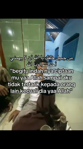 masyaaalah #istiqomah #arabicsong #hijrahbareng #bismilahfyp #hijrahstory #bismillah 