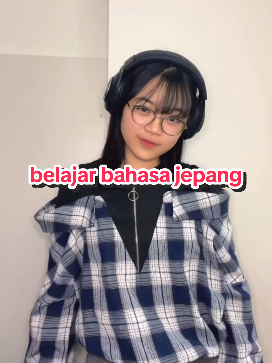Replying to @rafffzyx alasannya.. supaya bisa nonton tanpa subtitle 😇 #anime #animelover #bahasajepang #fyp 