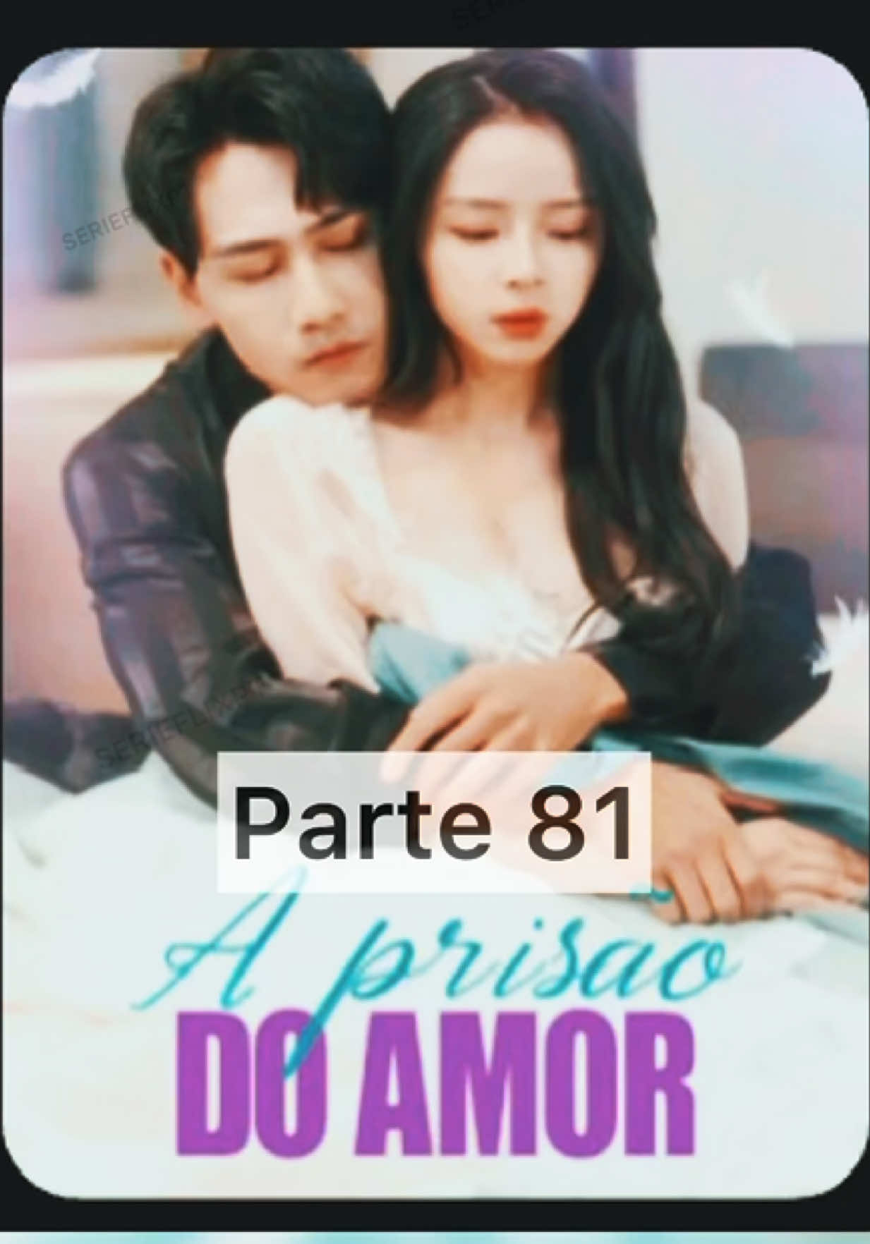 A PRISÃO DO AMOR | THE PRISION OF LOVE ⛓️‍💥💞👩🏻‍❤️‍👨🏻 . #dorama #reels #drama #fyp #shorts #videoviral #viral_video #boss #herdeiro #amor #destiny 