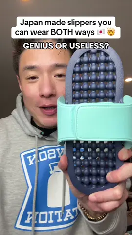 Japan made slippers you can wear BOTH ways… genius or useless? 🤯 Would you actually wear these? Or is this just peak laziness? 🤔 Stay tuned 👉 @allstarsteven  #japan #japanesetech #weirdinventions #tiktokfinds #viralproducts #Japaneseproducts #coolgadgets #asianinnovation #japantrend #musthaves