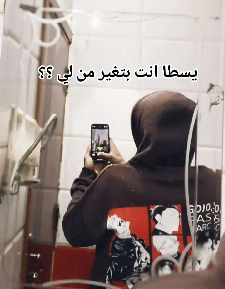 #follow #foryoupage #fyp #foryou #رمضان 