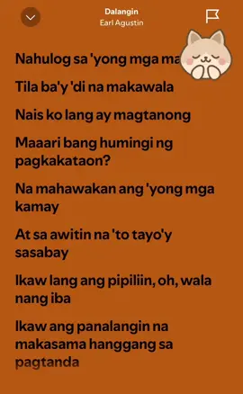 87. Dalangin Lyrics - Earl Agustin #music #lyrics #fyp #viral 