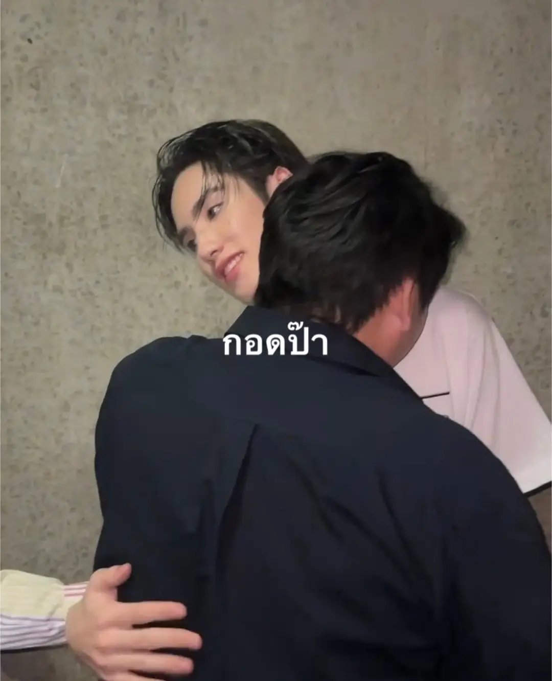เต็มที่ลูกพี่ผม #phutatchai #aaashirakorn #ไอติมนม #phuaa #becauseofyouishine #fyp 