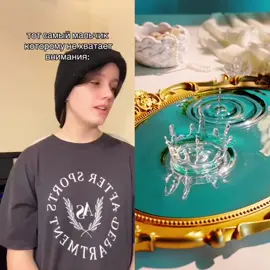 Part 1 #сценка #пов #длявас #история #fур #смешно #действующий #вирус #pov #acting   #skit #story #funny #foryou #tiktok #fypシ  #funnyvideos #foryoupage  