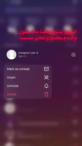 #fyp #foryoupage #viral #مالي_خلق_احط_هاشتاقات🧢 