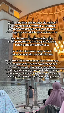 #fyp #xybca 