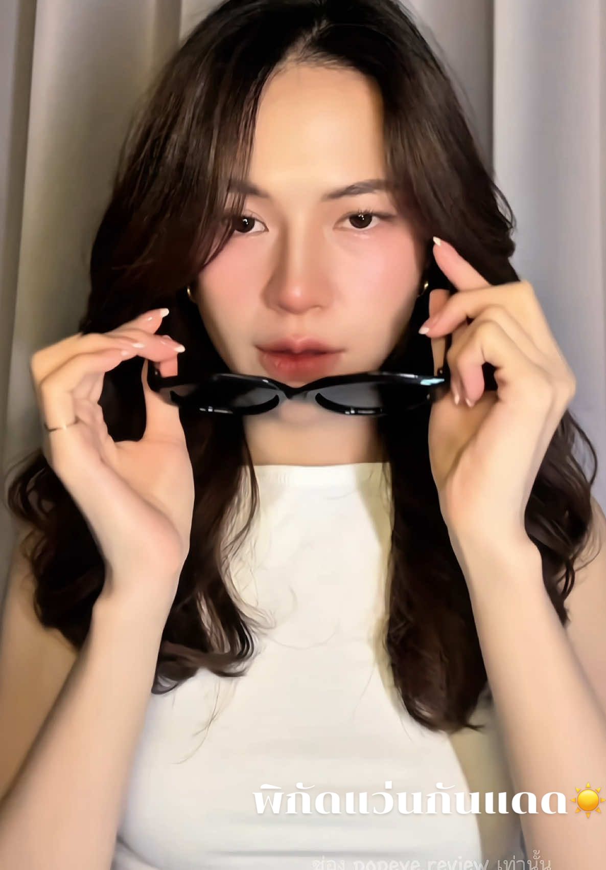 ทำถึงไปป่ะ❗️ค่าตัวไม่ถึงใบแดง!! แว่นตาทรงแคทอาย คือที่✨ #แว่นตา #แว่นตากันแดด #แว่นตาแฟชั่น #แว่นตาผู้หญิง 