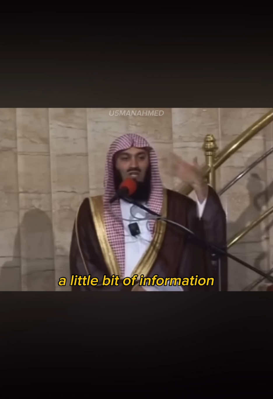 the three types of narrations #Ramadan #muftimenk #islamic_video #muslim #fyp #islamicreminder #islamicquotes #quran #allahuakbar #muslimtiktok #yaqub 