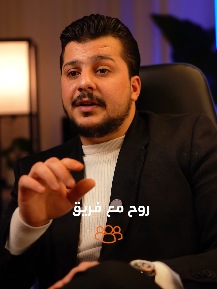 السر وراء اغني أغنياء العالم  لا تنسي حفظ الفيديو والمتابعة 📌  #entreprenuer #fyp #contentcreator #ريادة_الأعمال #business #mohamed_arar #محمد_عرار 