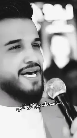 #الزعيم_مازن_عساف #جانو_سيدو #تصميم_فيديوهات🎶🎤🎬 #fypシ゚ #ستوريات #اسطنبول #مازن_عساف #جانو_سیدو #اسطنبول_تركيا_غازي_عنتاب_سوريا_حلب 