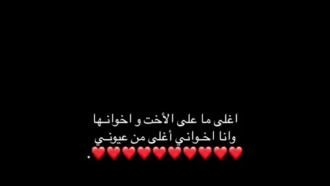 مش قادره نتخطى اللقطه 😭❤️ #تصميم_فيديوهات🎶🎤🎬 #fybシ #تصميمي #ليبيا_طرابلس_مصر_تونس_المغرب_الخليج #ليبيا🇱🇾 #بنغازي_طرابلس_ترهونه_رجمة_سرت_طبرق #بنغازي_ليبيا🇱🇾 #درنه_بنغازي_البيضاء_طبرق_ليبيا #سعوديه🇸🇦_كويت_🇰🇼_ليبيا🇱🇾 #سعوديه🇸🇦 #مسلسلات_خليجيه #مسلسلات_رمضان #مسلسل_بيت_الحموله_19 #شعب_الصيني_ماله_حل😂😂 