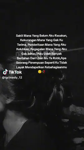 #😥