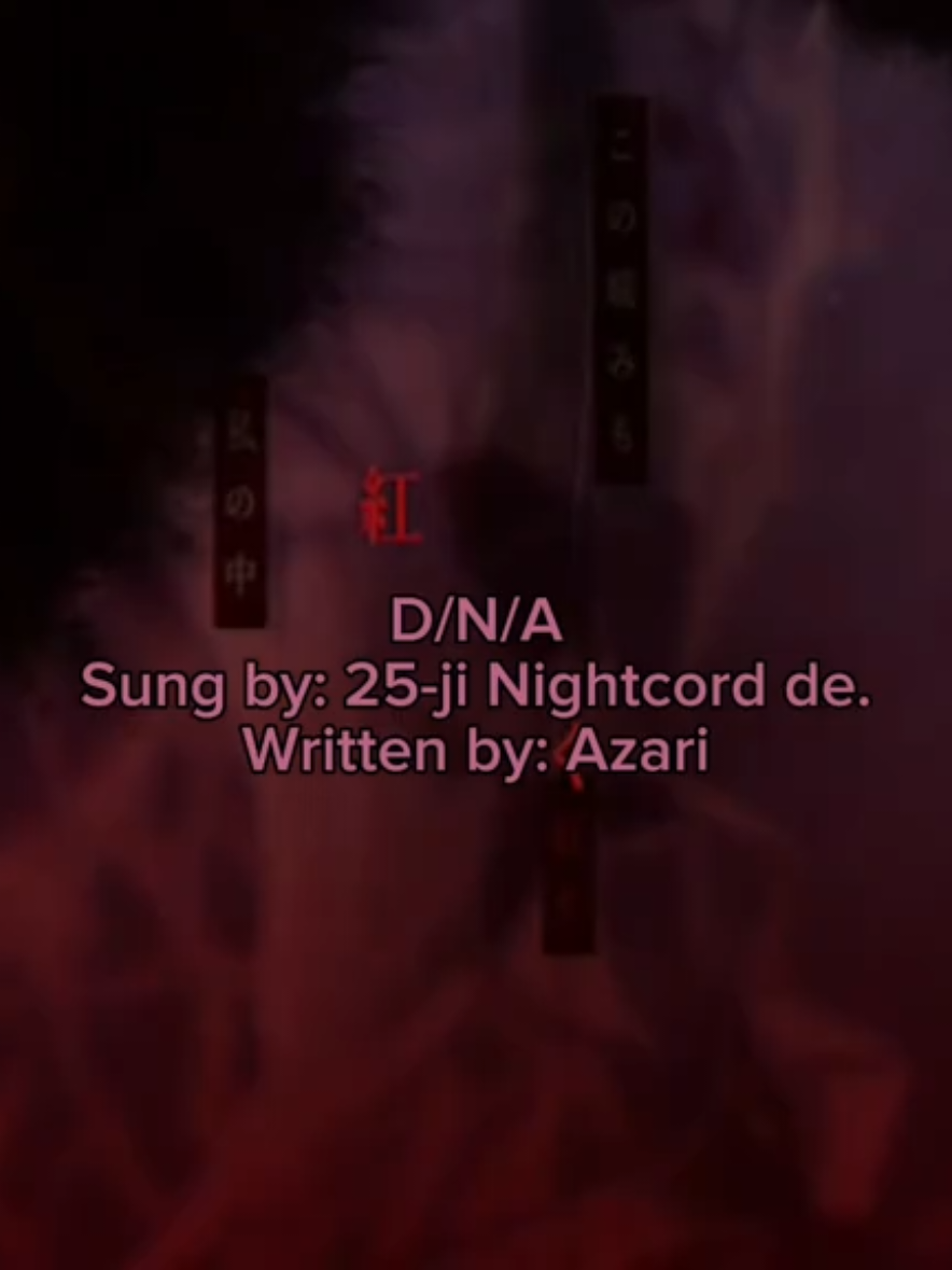 Kanade's 5th focus song – D/N/A . . . . . #dna #foryoupage❤️❤️ #foryoupagе #fyp #nightcordat2500 #nightcord #niigo #yoisakikanade #kanadeyoisaki #dontletthisflop #asahinamafuyu #mafuyuasahina #shinonomeena #enashinonome #kagaminerin #akiyamamizuki #mizukiakiyama #vocaloid #projectsekai #pjsk #prsk #song #lyric #colorcoded #colorfulstage #hatsunemiku 