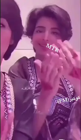 الخط السعاده❤️‍🔥#MTR #شنيني❤❤💍سميه❤️انتصارالشريف❤️احمد #مالي_خلق_احط_هاشتاقات #شعب_الصيني_ماله_حل😂😂 
