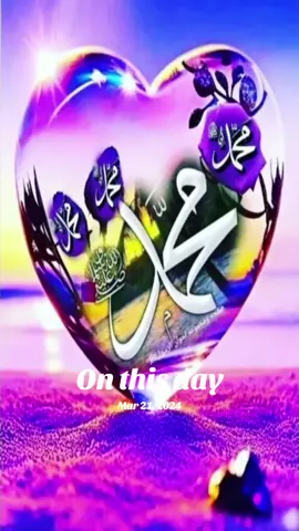 #onthisday