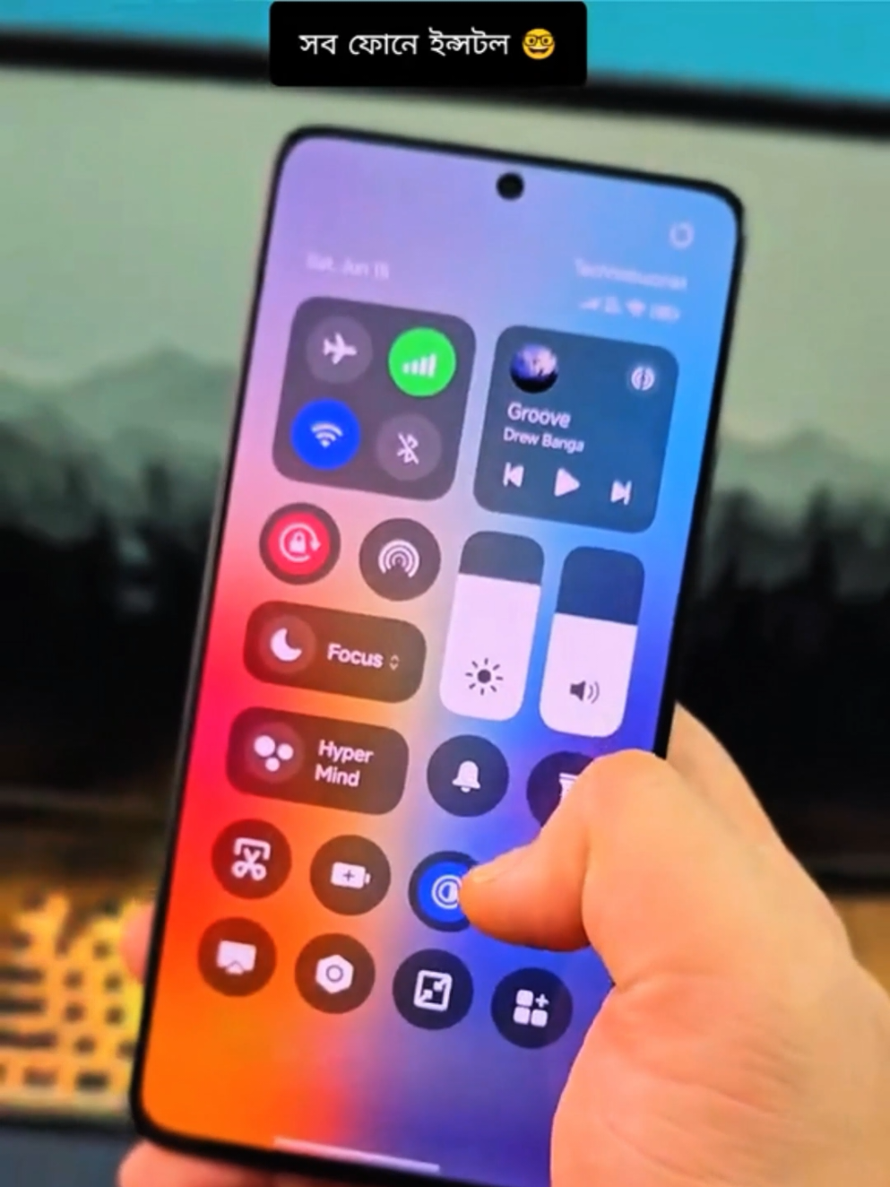 Tech 📢  iPhone hyper os control center install any smart phone 2025 🚀 #techvideo #mizanurtechbd #android #iphone #livewallpaper #MizanurTechBd #aivideoediting #foryoupage #ramadan2025 #technology #goviral #goforyou 