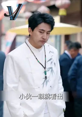 ep1_ชายผู้มีดวงตาที่สามารถมองเห็นของโบราณได้ทุกชนิด#series #สปอยหนัง #หนังต่างประเทศ #สปอยหนังในtiktok #viralvideo #ตอนแรก 