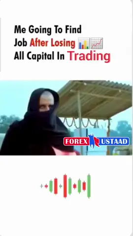Me Going to Find a Job After Losing All Capital in Trading! 😂💸 #Trading #Forex #Crypto #StockMarket #RiskManagement #ForexUstaad #TradingMemes #FinancialEducation #Investing #traderlifestyle📉📈💰💰 #viralmusic #reels__tiktok #foryou #TradingLife