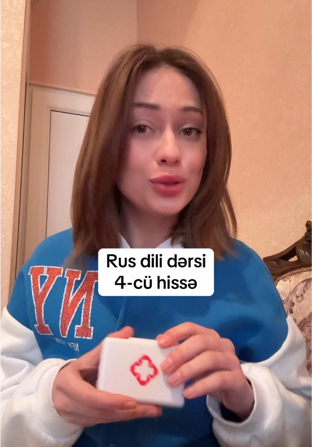 Rus dili dərsi❤️