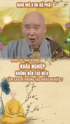 Hoà Thượng Pháp Sư Tịnh Không Khai Thị  NAM MÔ A DI ĐÀ PHẬT      (Xin thường niệm ) Nguyện đem công đức này  Hướng về khắp tẩt cả  Đệ tử và chúng sanh  Đều trọn thành Phật Đạo HOAN NGHÊNH SAO CHÉP, CHIA SẺ🙏  #nammoadidaphat #niemphat #phatphap #phapmontinhdo