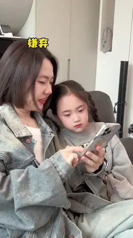 Bình rượu mơ và mama 🥰