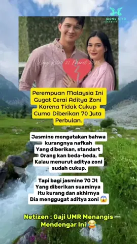 Gaji UMR  Menangis Mendengar  ini guys... #viral #fyp #trending 
