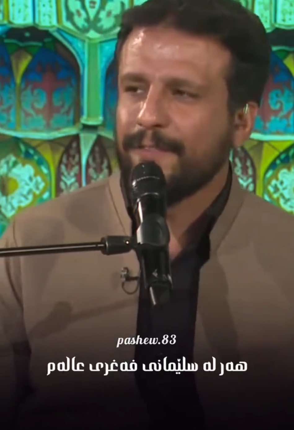 ‏#darwesh_kasnazani #تەکیەی_حاجی_شێخ_حسێن_شێخ_کاکەحەمەی_کەسنەزانی #دەروێش #تەسەوف #تصوف #foryoupage #foryou #fyp #fypシ #ھەڵەبجە #کوردستان🇹🇯️ #پێنجوێن #shahrammansury #شەھرام_مەنسووری #مامۆستاجاسم_کەرکوکی #ڕەمەزان #سلێمانی #سەڵاوات_لەبیر_مەکەن #ھەولێر #halabja #slemani #erbil #kalar #ranya #qaladze #کەلار #ڕانیە #سروودی_ئیسلامی #میھران_سنەی #بیلال_کەیوانی #شيخ_عبدالقادر_الكيلاني #جيلاني #گەیلانی #باز #کیلانی #بغداد 