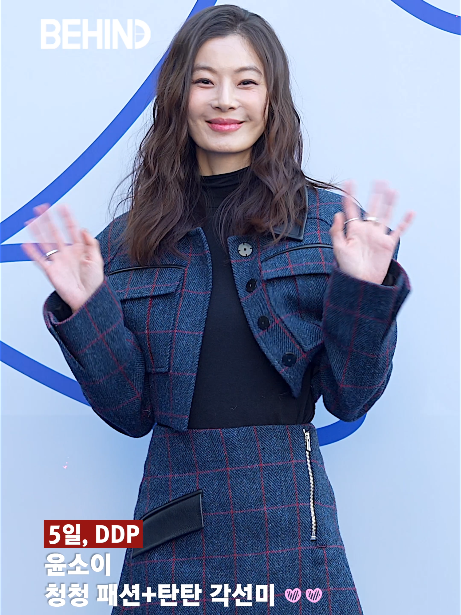 윤소이 탄탄 각선미로 뽐낸 청청패션 [비하인드] #윤소이 #YoonSoy #서울패션위크 #서패위 #sfw #윤소이패션 #윤소이스타일 #패션 #스타일 #청청 #Fashion #BEHIND #비하인드