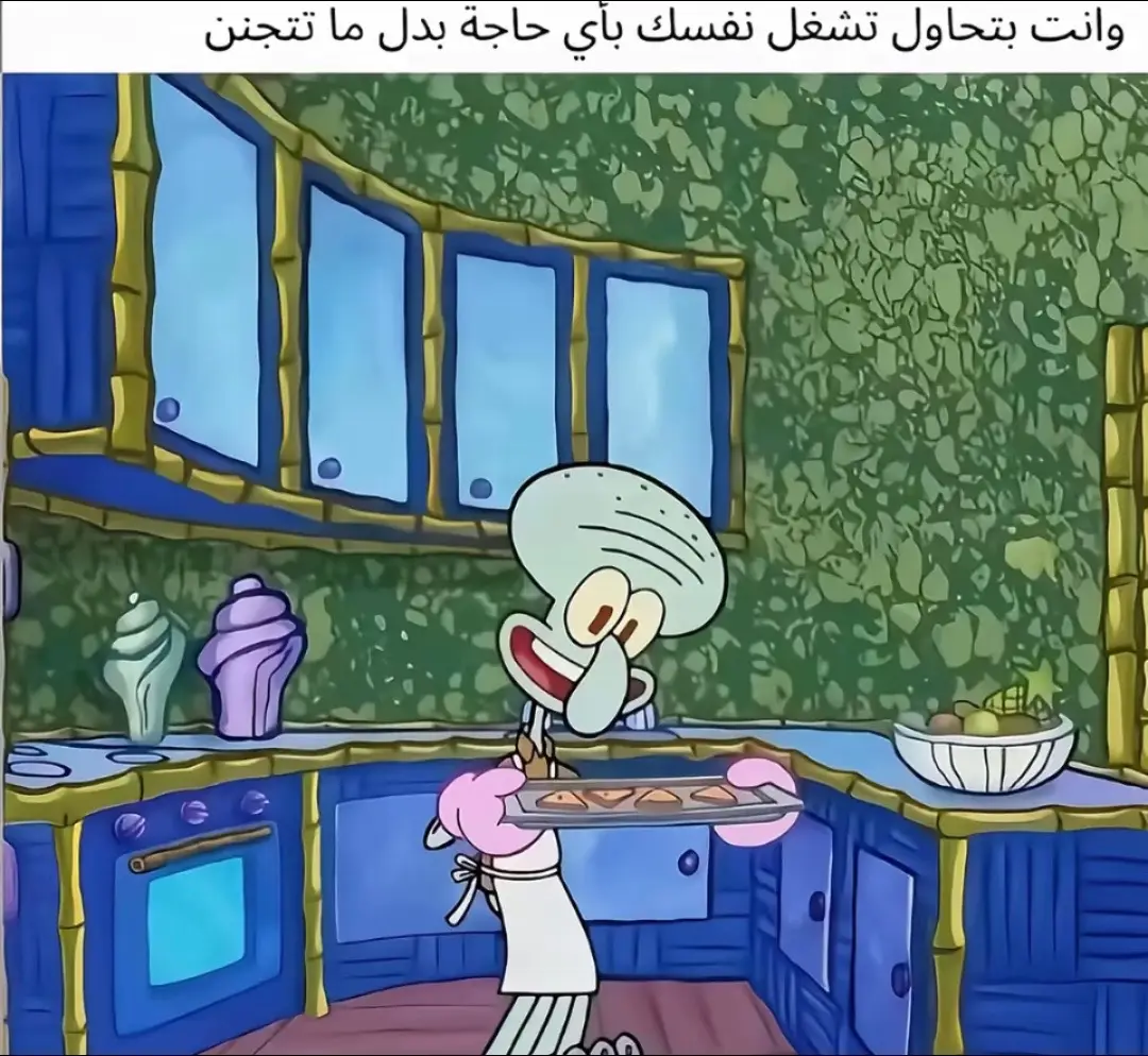 #explore #طبخات #طبخاتي_اللذيذه #يوميات #fyp #capcut #Ramadan #رمضان #طبخات_رمضان 