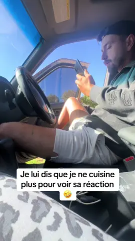 #couple #humour #prank 