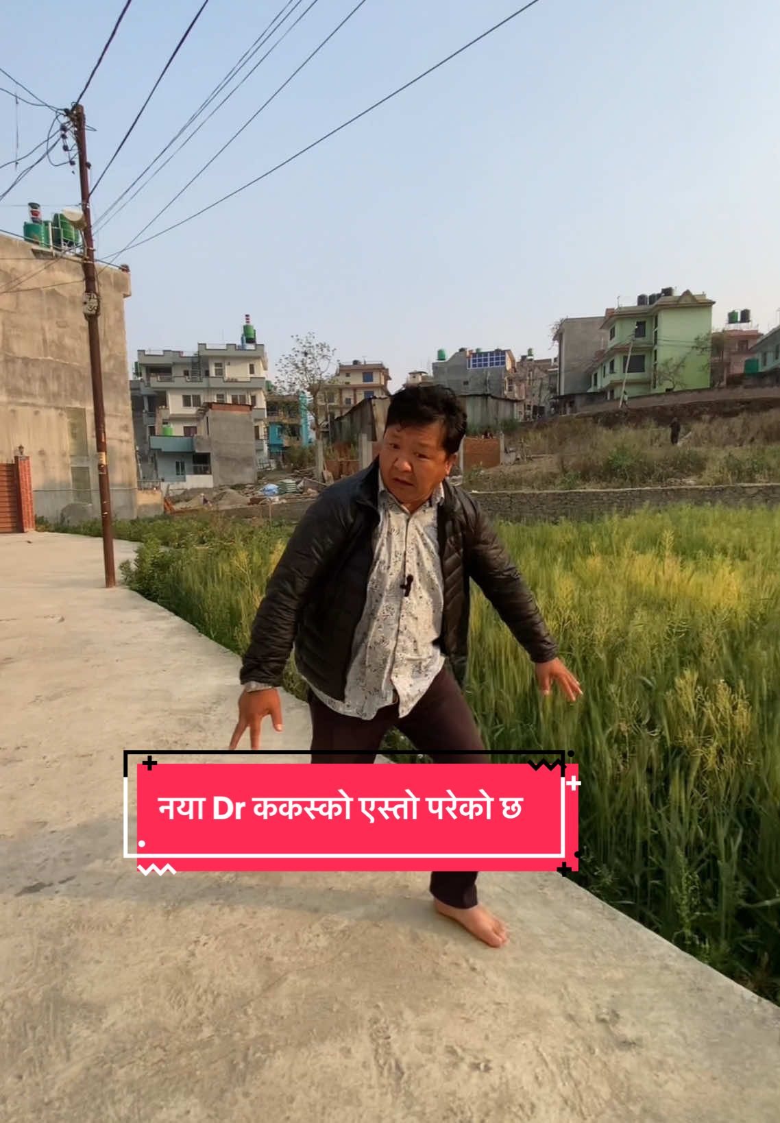 #creatorsearchinsights नया Dr ले ककस्लाई येस्तो गरेको छ#creatorsearchinsights #f #fyp #foryou #foryoupage #funny #fypage #comedyvideo #mrbean #live #funnyvideos #fyppppppppppppppppppppppp @Rai Sijan 