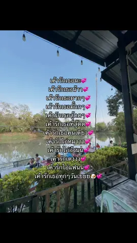 #fyppppppppppppppppppppppp #fyp #ฟีดดดシ #เปิดการมองเห็น 