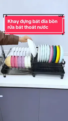 Khay đựng bát đĩa đặt trên bồn rửa THOÁT NƯỚC DỄ DÀNG, BÁT ĐĨA LUÔN KHÔ RÁO #khaydungbatdia #khayupchendia #dogiadungtienich #medogiadungtienich #dungcunhabep 
