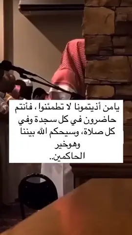 #حسبنا_الله_ونعم_الوكيل #العشره_الاواخر_من_رمضان #منشن 
