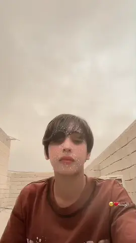 يكلة ياكلبي مامليتً ماكافي ترتح 💔🥹#2323vxnkksrfuuddjhccbbdkkgdkfbtb #2323vxnkksrfuuddjhccbbdkkgdbtb #mck2025vxnkksrfuuddjhccbbdkkgdkfbtb 