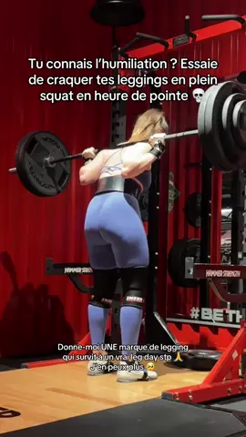 Gymshark ? Craqué Prozis ? Craqué On m’a recommandé teveo ? Spoiler : craqué aussi 💀 HELPPP PLEAAASE 🙏 Dites-moi que je suis pas la seule 🥲 #gymfail #leggings #squatproof #teveo #gymshark #prozis #GymTok #honte #squat #powerlifting #pourtoi 