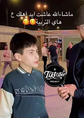 #اكسبلور #بنات #جيل_الطيبين 