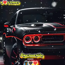 پشتو مست سونگ #viralvideo #tiktokviralvideo #plzzzzsupportmee🙏 #rstypist🍁😪 #treandingsongtiktok♥️♥️😍😍💯💯💯 #rstypist🍁😪 #plzzzzsupportmee🙏 