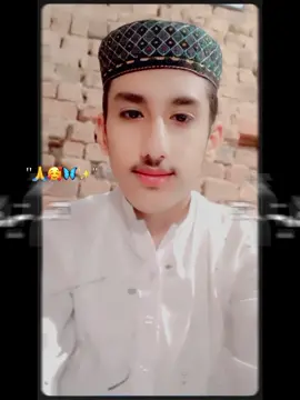 حضرت علی شیر خدا کی شہادت 🤲🤲🤲🌹🌹🌹تمام اہلِ اسلام کو اکیسواں روذہ مبارک ہو