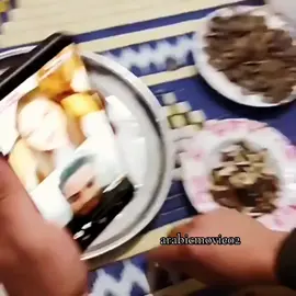@أيهم محمد البيوش   #أيهم_البيوش   