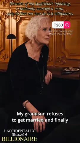 #DreameShort 