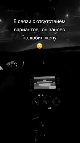 #рекомендации#🤣🤣🤣 