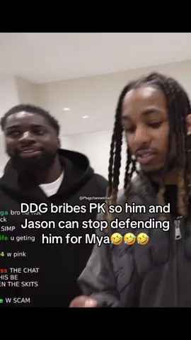 #sidemen #inside #pkhumble #ddg #jasontheween #myamills #fanaccount 